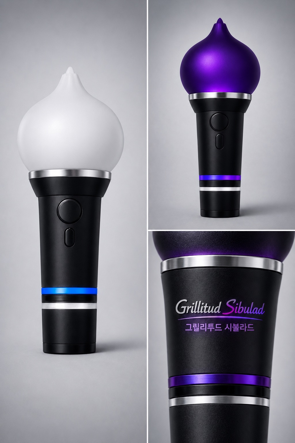 Lightstick
